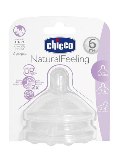 Buy Natural Feeling Step-Up Baby Bottle Teat 2 Pcs 6M+ Fast 2 Pc in Egypt