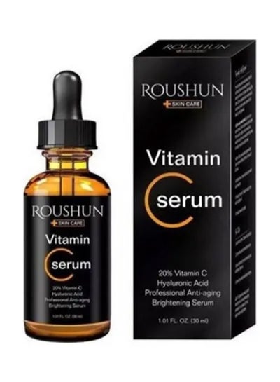Buy Vitamin C Serum for Skin Clear 30ml in Egypt