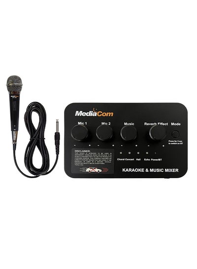 Buy KK Mobile Mixer With Corded Mic MCI Mix-88 Black in UAE