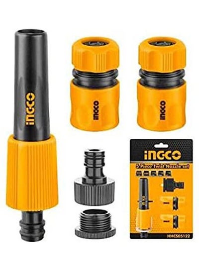 Buy 5 Piece Twist Nozzle Set Yellow/Multicolour in Egypt