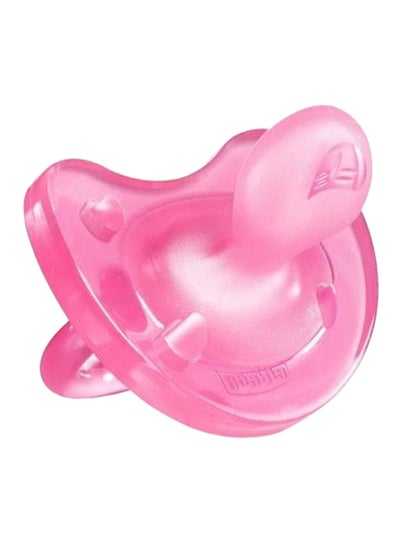 Buy Physioforma Silicone Pacifier in Egypt