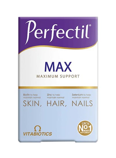 Buy Perfectil Max-84 Capsules in Saudi Arabia