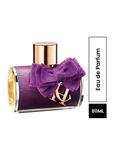 Buy Sublime EDP 80ml in Saudi Arabia