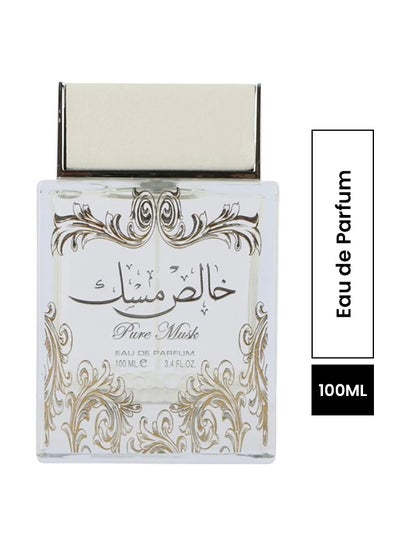 اشتري عطر خالص المسك EDP 100ملليلتر في مصر