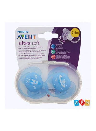 Buy Ultra Soft Pacifier Orthodontic in Saudi Arabia