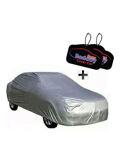 Buy Water Proof Cover car in Egypt