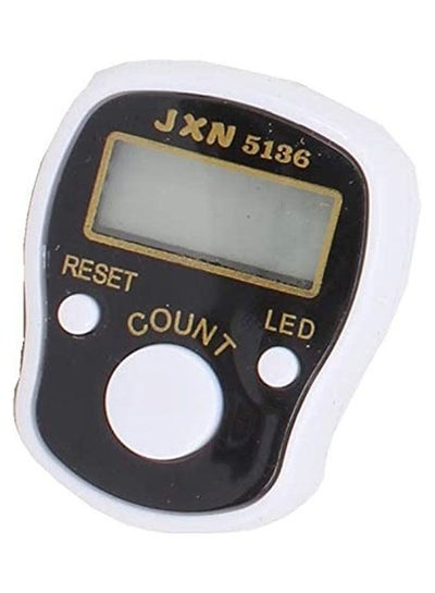 Buy LED Tally Counter Tasbeeh in Egypt