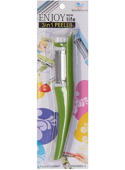 اشتري Multi Purpose Vegetables Peeler 3 In 1 Green في مصر