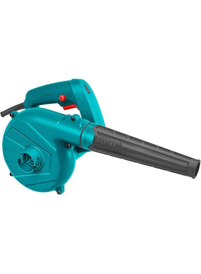 Buy Air Blower 400W Blue in Egypt