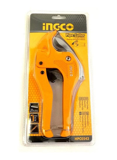 Buy Pipe Cutter Orange 3mm in Egypt