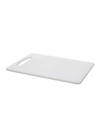 Buy Legitim Chopping Board White in Egypt