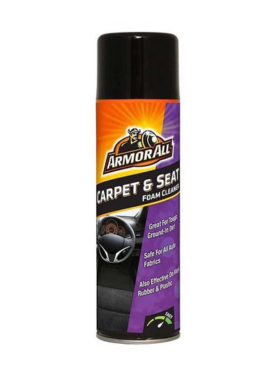 Buy Carpet And Upholstery Cleaner in UAE