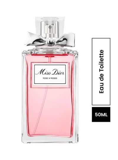 Buy Miss Dior Rose N Roses EDT 50ml in Egypt