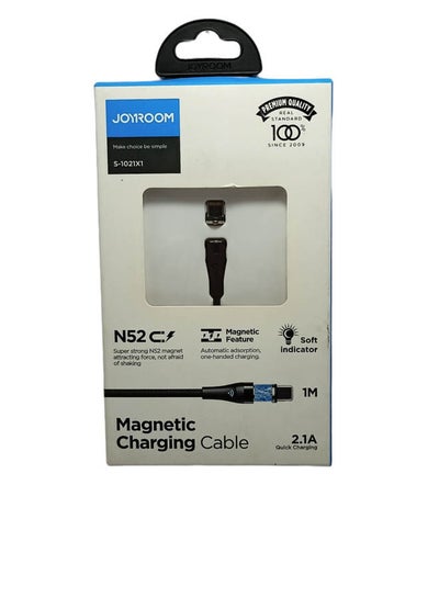 Buy Magnetic Charging Cable S-1021X1 2.1A Black in Egypt