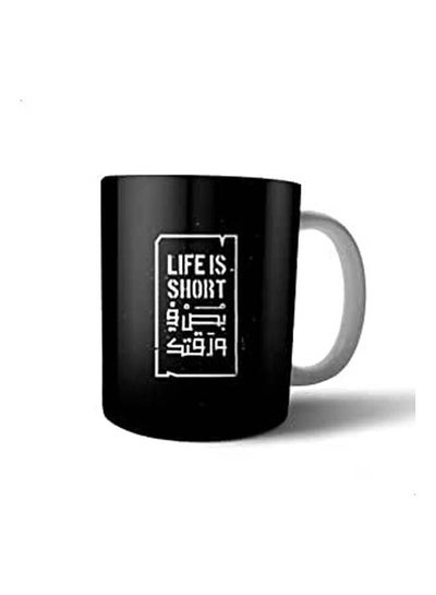 Buy Mug Ceramic Black in Egypt