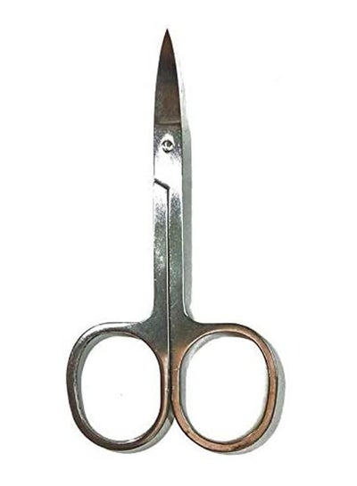 اشتري Cuticle Scissors Silver في مصر