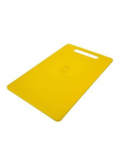 Buy Plastic Cutting Board Yellow in Egypt