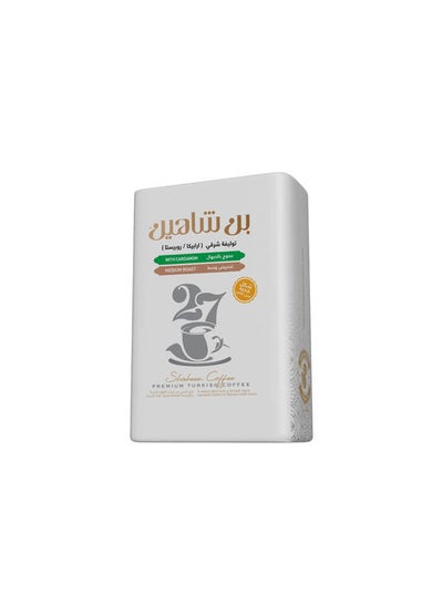 اشتري Coffee Oriental Blend Meduim With Cardamom 200grams  Single في مصر