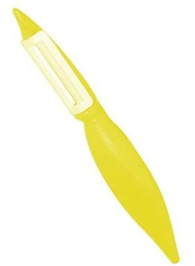 Buy Vegetables Peeler Kitchen Tool Yellow in Egypt