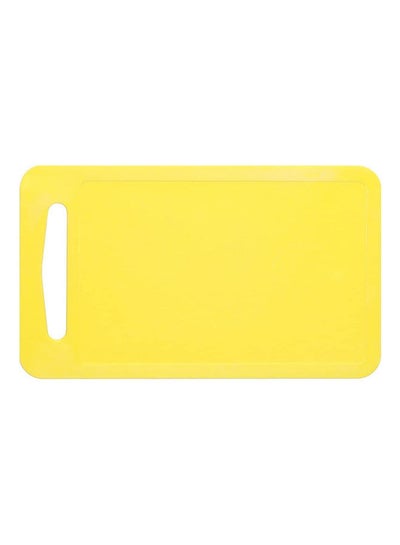 Buy Small Cutting Board Yellow in Egypt