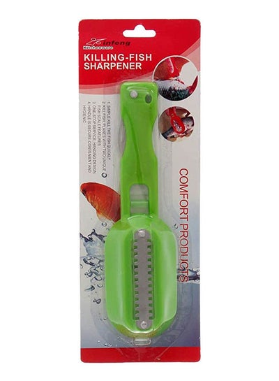 اشتري Fish Peeler Green في مصر