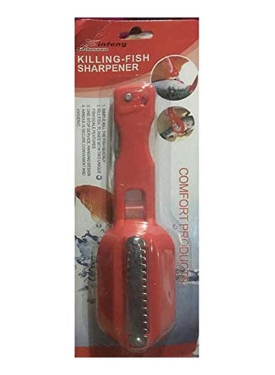 Buy Fish Sprayer Red in Egypt