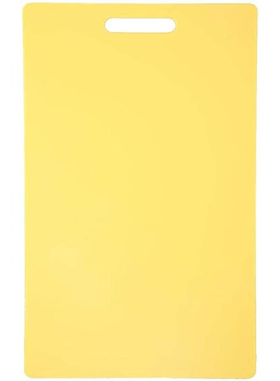 Buy Cutting Board 1 Piece Yellow in Egypt