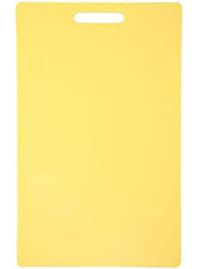 Buy Cutting Board 1 Piece Yellow in Egypt