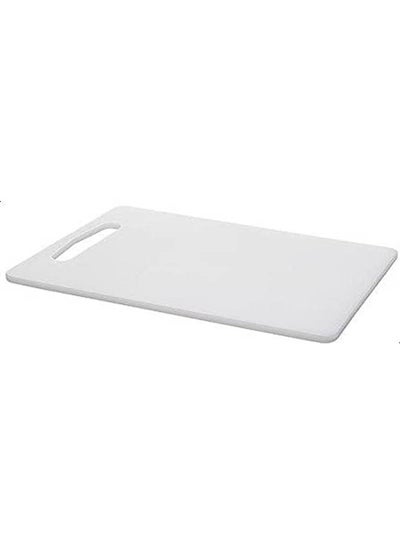 Buy Cutting Board White in Egypt