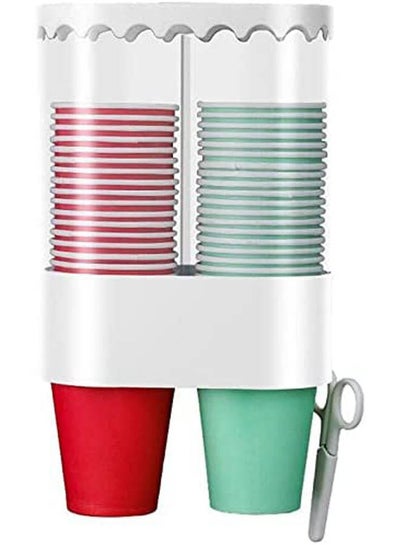 اشتري Dispenser Two Plastic Cup Holder Mountable Multicolour في مصر