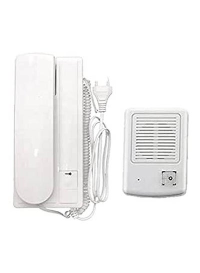 اشتري Intercom With Audio Headphoneyuturoaa63885 White في مصر