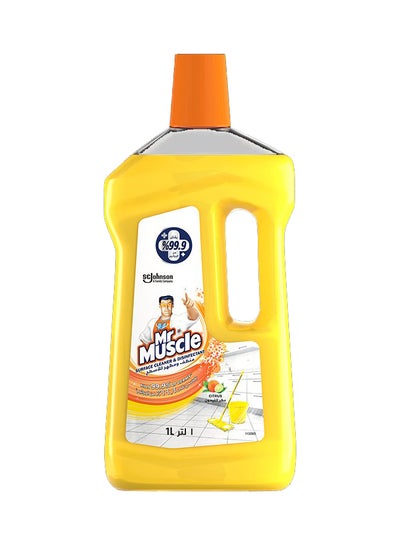 Buy Surface Cleaner And Disinfectant Lemon Scent 1Liters in Egypt