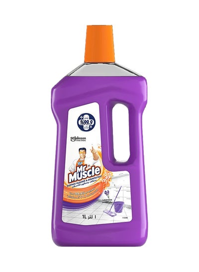 Buy Surface Cleaner And Disinfectant Lavender Scent 1Liters in Egypt