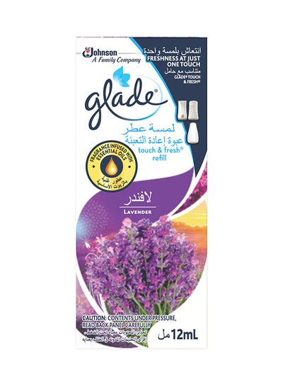 Buy One Touch Air Freshener Refill Purple 12ml in UAE