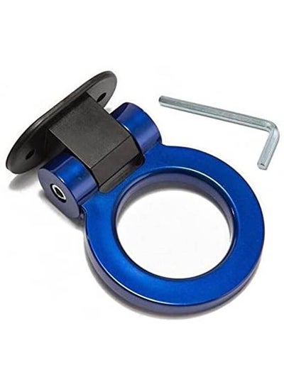 اشتري Dummy Towing Hook Blue في مصر