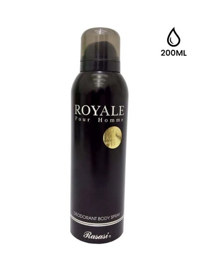 Buy Royale Deodorant Body Spray 200ml in UAE