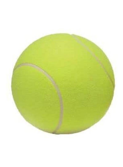 Buy Unique Jumbo Tennis Ball in Egypt