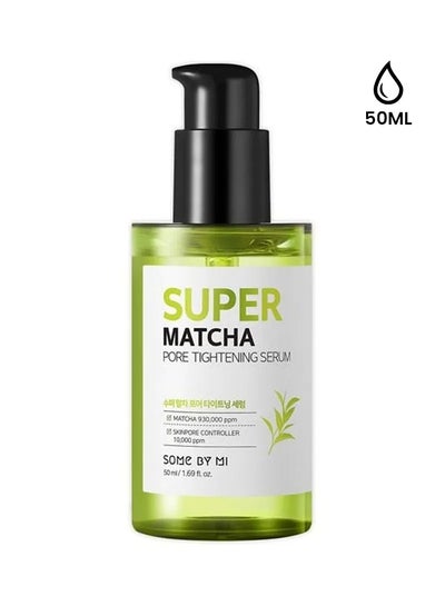 Buy Super Matcha Pore Tightening Serum Green 50ml in Saudi Arabia