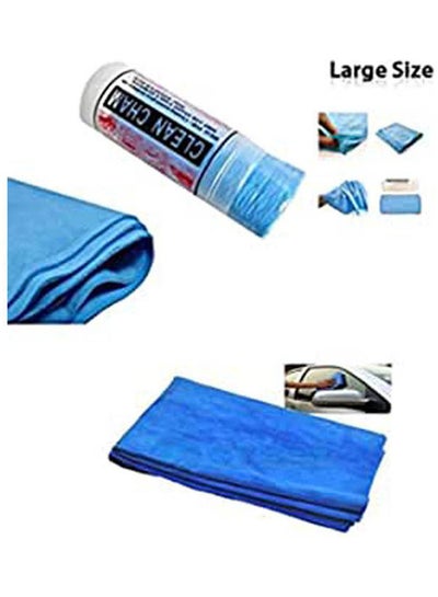 Buy Car Cleaning Cloth in Egypt