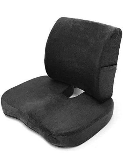 Buy Back Support Cushion With Foam Seat Cushion in Egypt