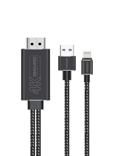 Buy 4K High Definition Lightning Connector to HDMI Cable 1.8M Black in Saudi Arabia