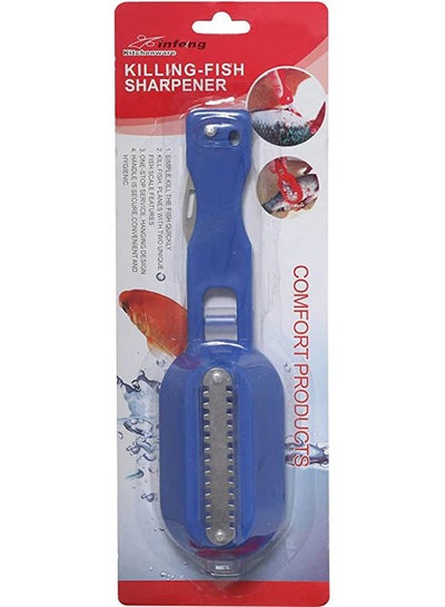 اشتري Fish Peeler Blue في مصر