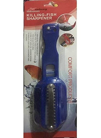 Buy Fish Scale Remover With Cutting Knife Peeler Blue in Egypt