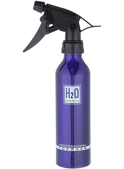 Buy H2O Printed Water Sprayer Purple in Egypt