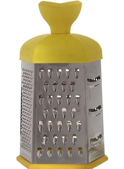 Buy Kitchen Grater Silver in Egypt