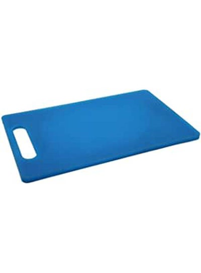 اشتري Large Cutting Board Blue في مصر