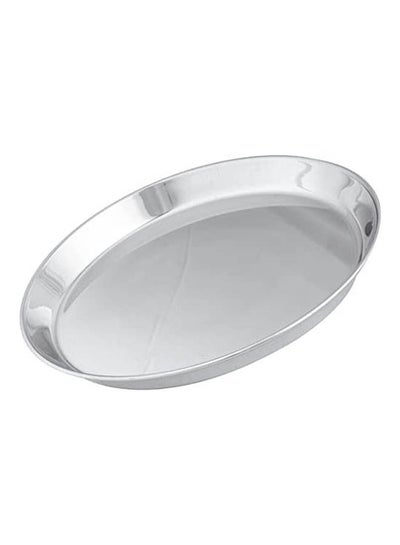 Buy Rounded Pizza Tray Silver 26cm in Egypt