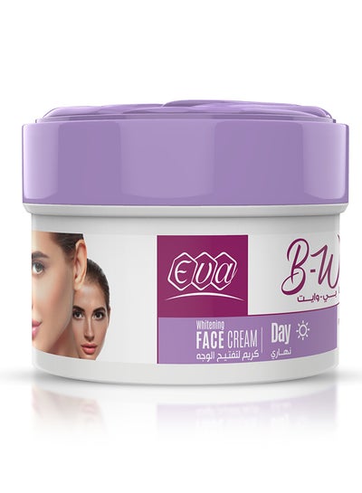 Buy B-White Day Whitening Cream 18grams in Egypt