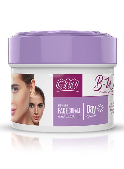 Buy B-White Day Whitening Cream 40grams in Egypt