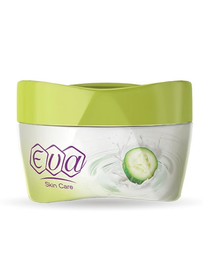 Buy Cream With Yoghurt And Cucumber For Oily Skin 50grams in Egypt